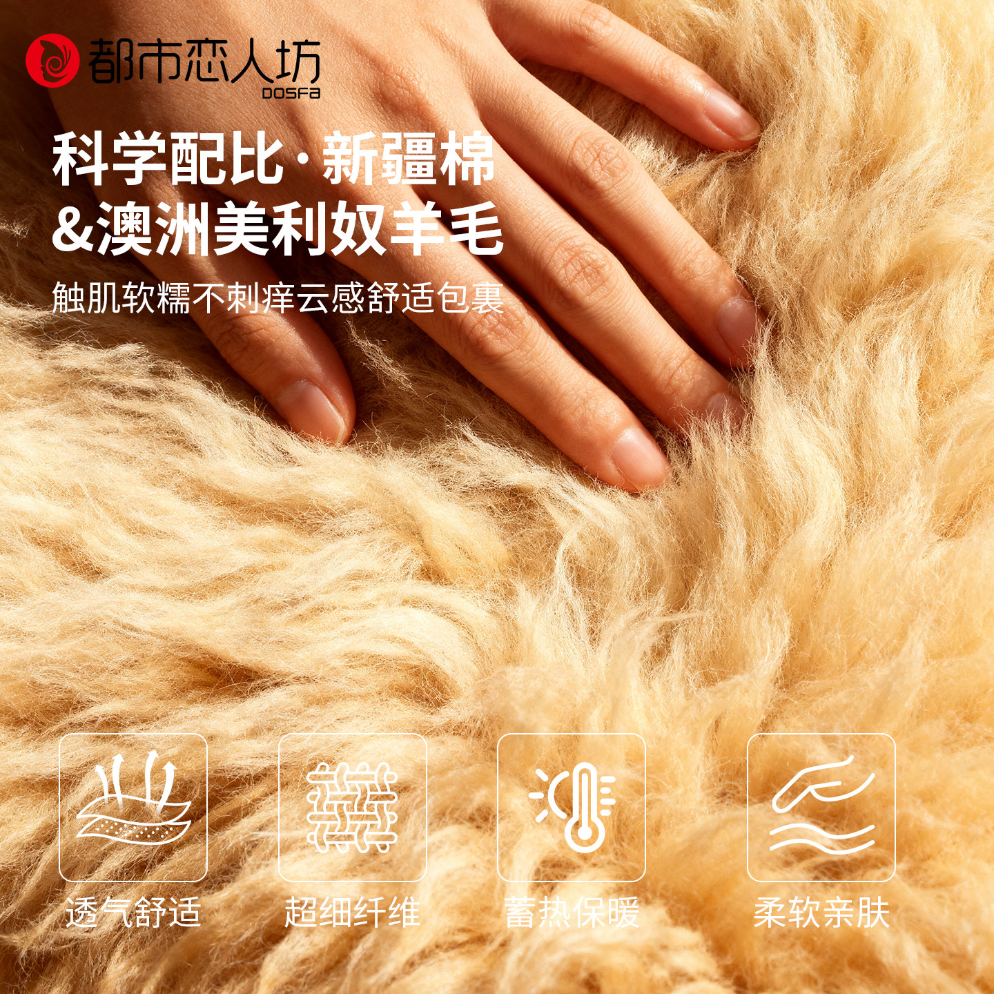 羊绒灰色打底裤女2025新款厚黑秋冬季外穿加绒加厚羊毛压力连裤袜,淘宝优惠券,粉丝福利购,淘宝优惠卷