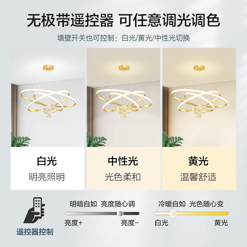 客厅吊灯大厅主灯楼梯饭厅饭厅主卧室吸顶灯具大全V屋中山现代简 - 图2