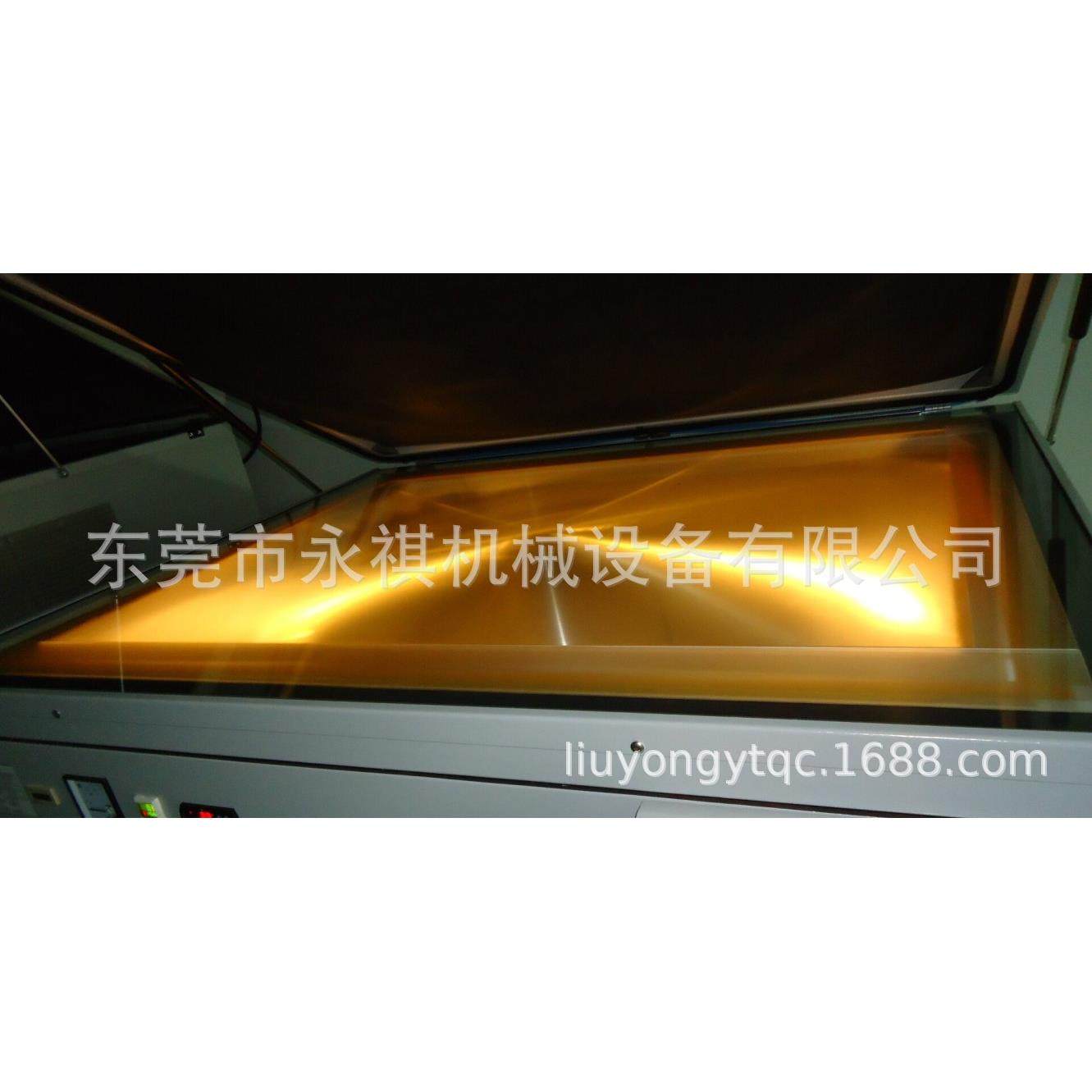 平行光晒版机钢网曝光机线路板曝光机,淘宝优惠券,粉丝福利购,淘宝优惠卷