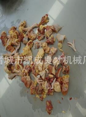 供应新款全自动剁鸡块机多功能连续家禽黄焖鸡块切块机