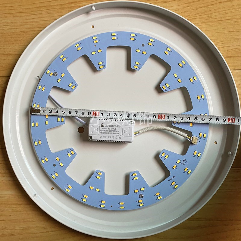 吸顶灯led灯芯三色变光灯片风扇吊灯光源替换灯板遥控灯盘圆36W*2 - 图1