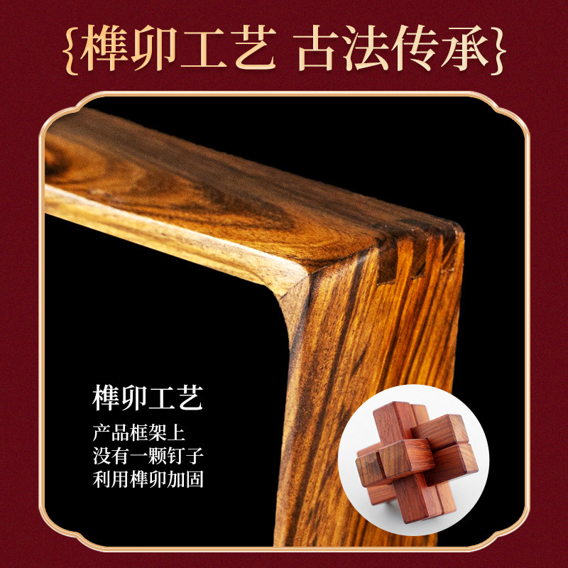 梅韵竹风纯手工雕刻檀香实木边框中国风梅花刺绣贴画中古版老钱风,淘宝优惠券,粉丝福利购,淘宝优惠卷