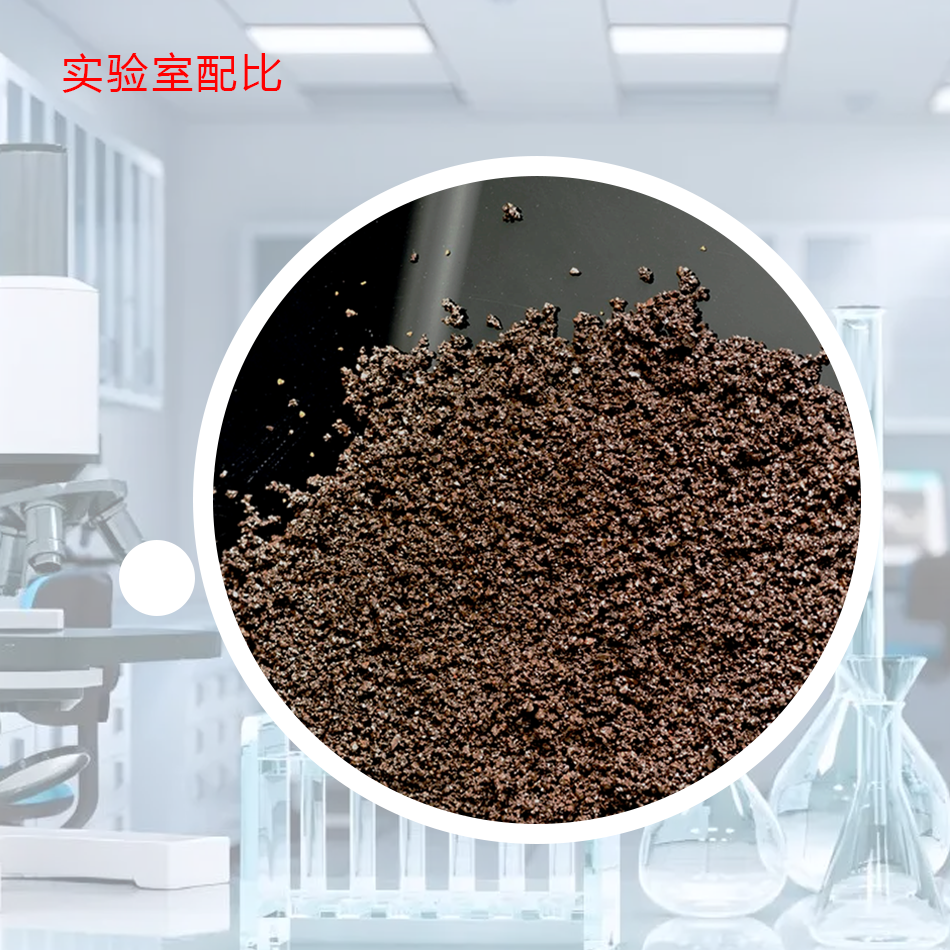 施特驰吸磷珠海缸高效降PO4磷酸盐吸附剂有机物除藻去红泥菌膜,淘宝优惠券,粉丝福利购,淘宝优惠卷