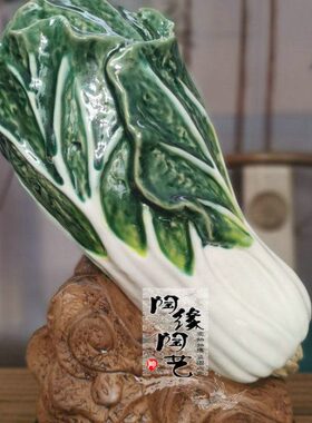 陶瓷工艺品 石湾公仔 白菜 百财如意 开业贺礼