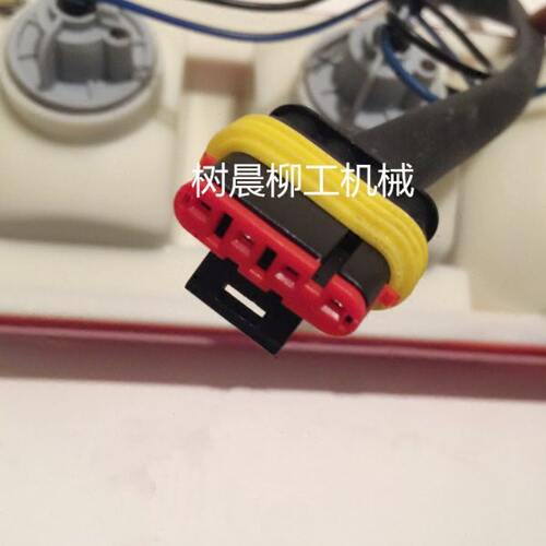 柳工装载机铲车856 842 888左右后尾灯小灯32B0094 32B0093新式 - 图1
