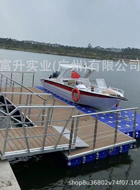 海事级6061铝合金钢结构码头 水上平台建筑 民用海事用途船只泊位