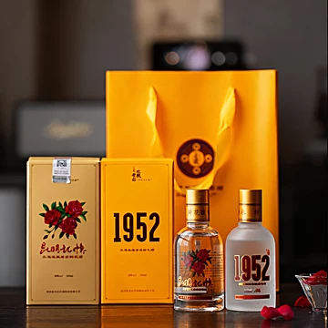 三迤40度昆明记忆+52度玫瑰老卤酒[5元优惠券]-寻折猪