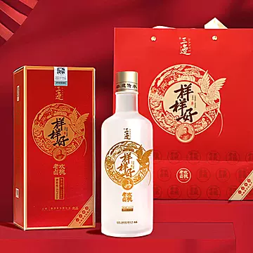 三迤样样好52度玫瑰老卤酒500ml[5元优惠券]-寻折猪
