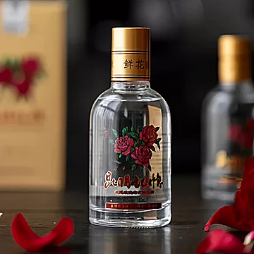 三迤40度昆明记忆+52度玫瑰老卤酒[5元优惠券]-寻折猪