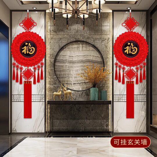 2025 new Chinese knot pendant with round blessing character