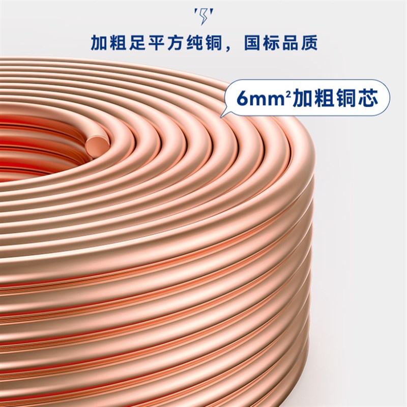 电动车充电插口锂电池接口电源线品字公母插头电瓶转换头连接插座 - 图2