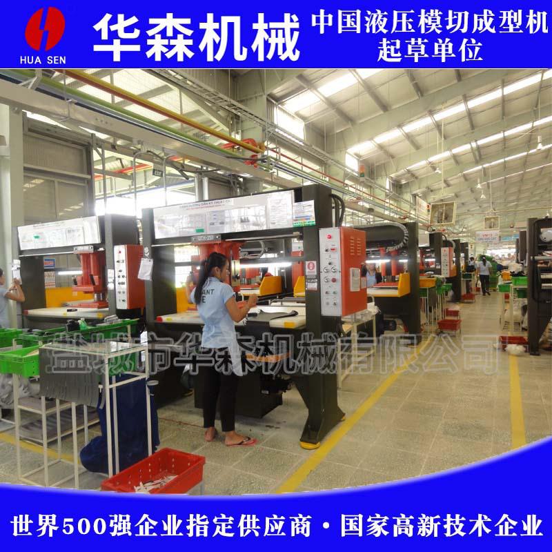 厂家供应HSD/A移动龙门式裁断机全自动皮革海绵裁剪机布料下料机 - 图0