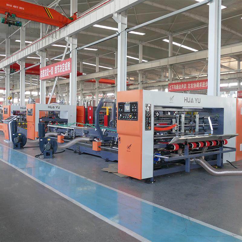 全自动电脑高速粘箱机一键换单糊盒机涂胶机纸箱成型机械设备厂家,淘宝优惠券,粉丝福利购,淘宝优惠卷