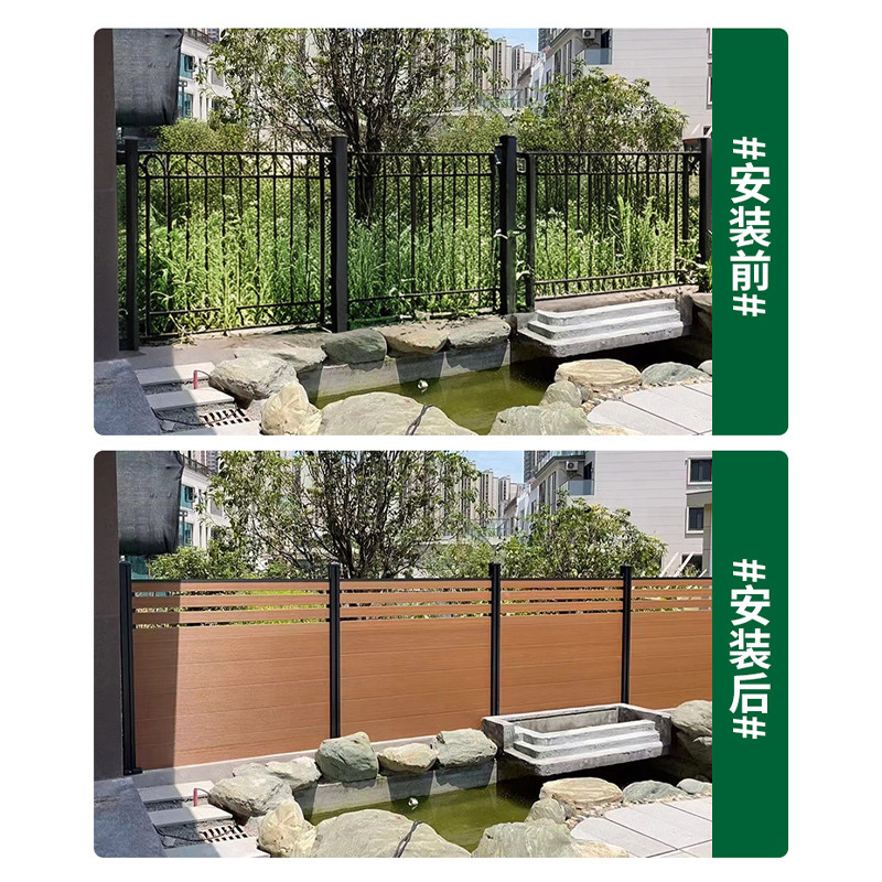 塑木围栏板立柱挡护栏户外庭院花园院墙压顶栅栏室外院子木塑围墙,淘宝优惠券,粉丝福利购,淘宝优惠卷