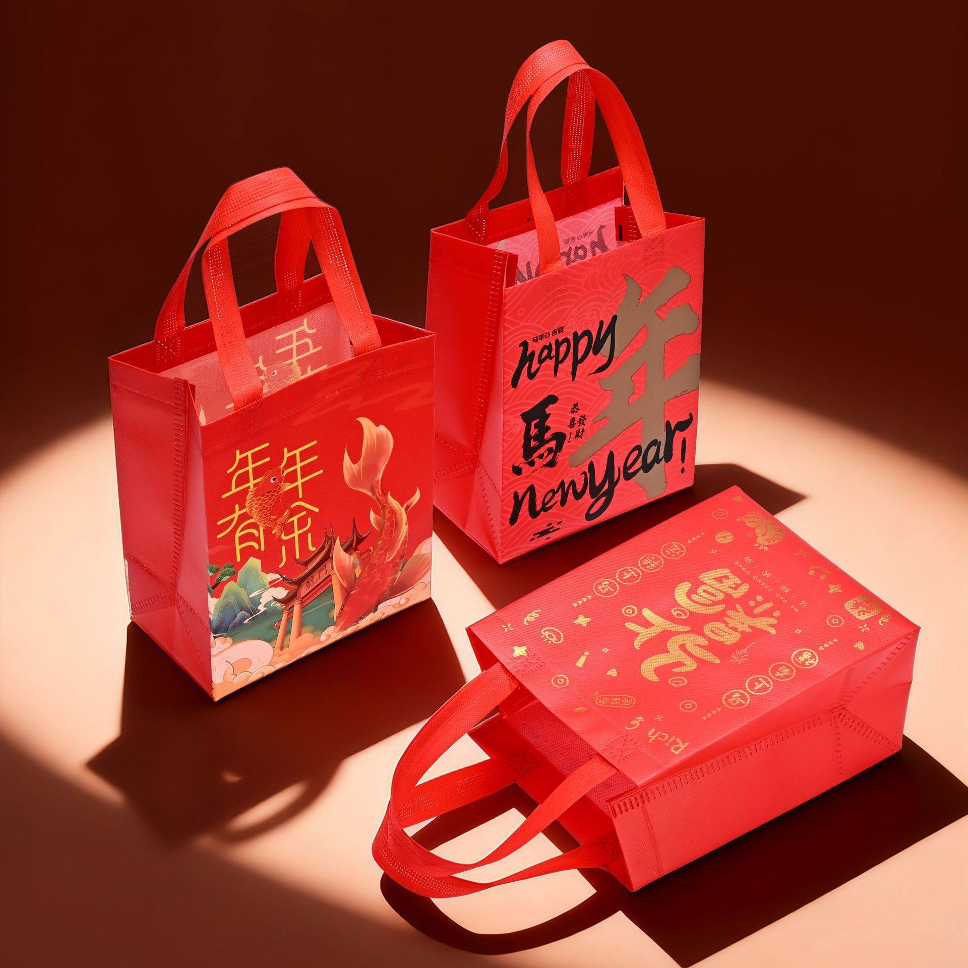 无纺布手提袋2026年红色马年定制高档精致礼品袋包装袋送礼佳选,淘宝优惠券,粉丝福利购,淘宝优惠卷