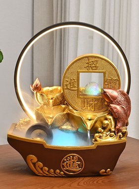 轻奢招财流水摆件循环水景客厅茶室玄关转运球风水轮加湿器开业礼