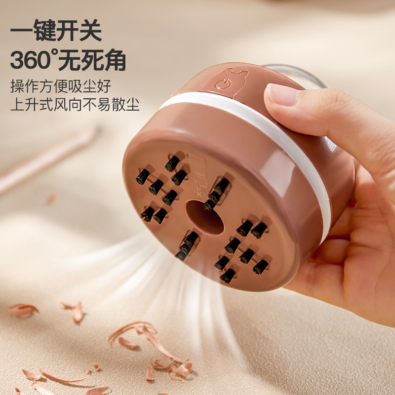 布朗熊桌面吸尘器清洁文具学生用橡皮擦屑铅笔灰儿童电动小型迷你 - 图1