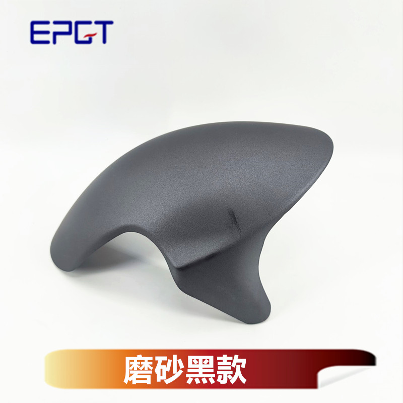 小牛N1S/U+B/M2 九号 通用前挡泥板GP1水转印 碳纤维 BMW前泥板 - 图1