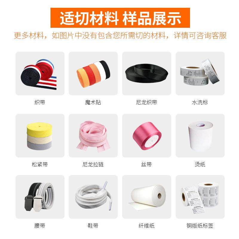 冲孔裁切机松紧带打孔一体机水洗标铜版纸丝带腰带魔术贴冲孔机,淘宝优惠券,粉丝福利购,淘宝优惠卷