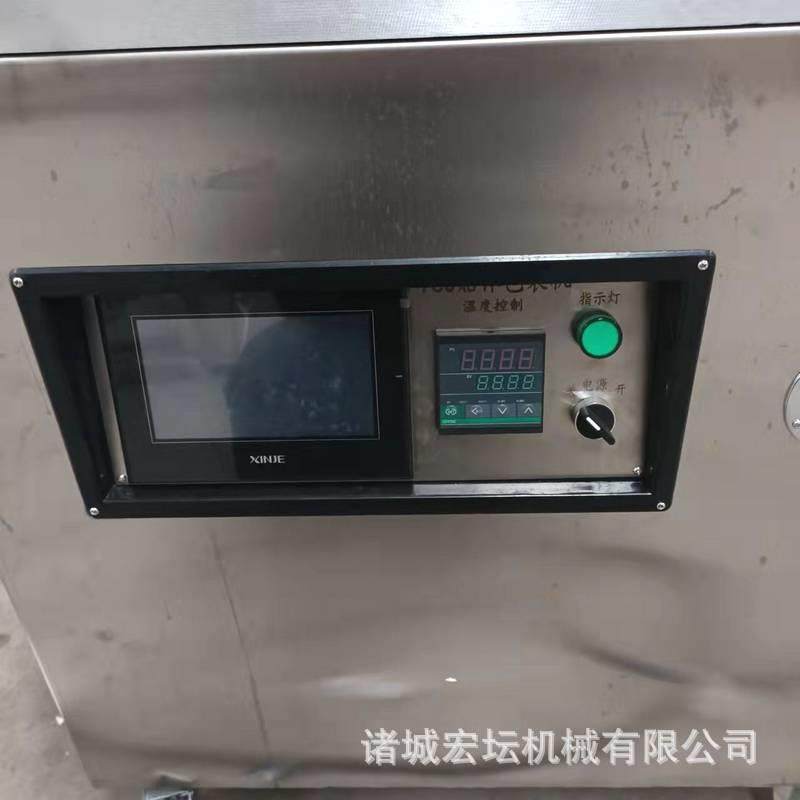 热水收缩牛羊肉真空包装机全自动热水收缩炉肉制品真空机,淘宝优惠券,粉丝福利购,淘宝优惠卷