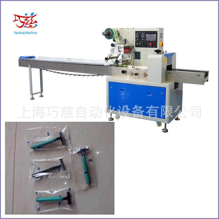 自动小面包枕式包装机散装称重小袋包装机蜂蜜花生酱饼干包装机,淘宝优惠券,粉丝福利购,淘宝优惠卷