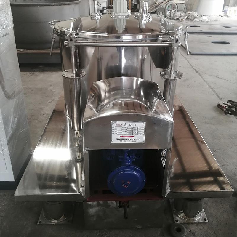 离心机厂家供应PSB800型平板人工上部卸料离心机洁净型离心机 - 图0