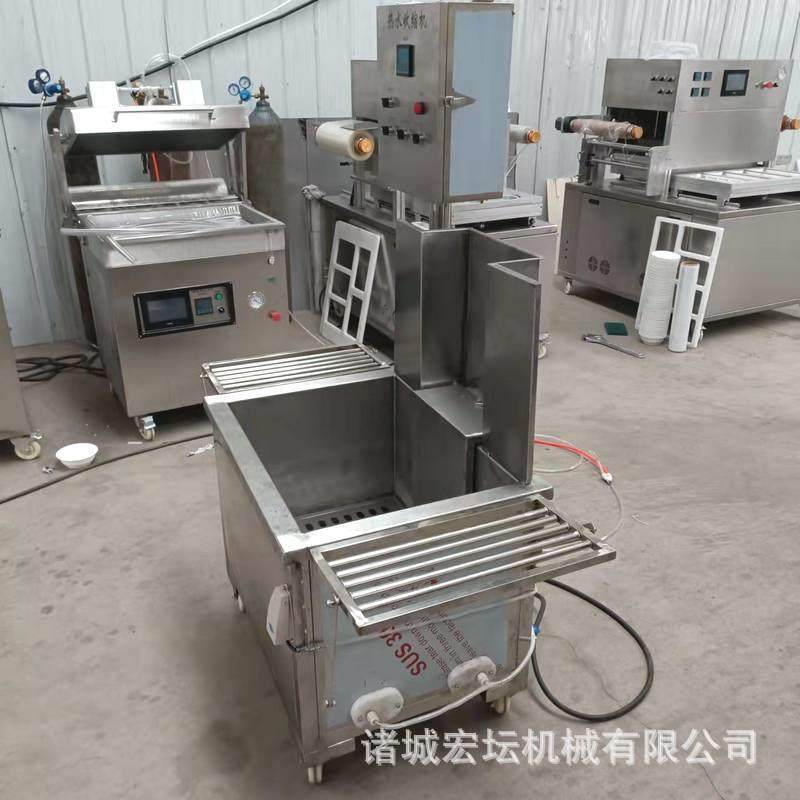 热水收缩牛羊肉真空包装机全自动热水收缩炉肉制品真空机,淘宝优惠券,粉丝福利购,淘宝优惠卷