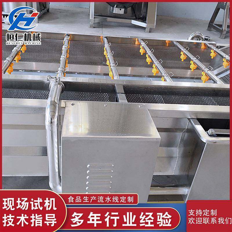 款酸枣清洗机高压水气泡清洗机加工多功能酸枣叶清洗去杂机,淘宝优惠券,粉丝福利购,淘宝优惠卷