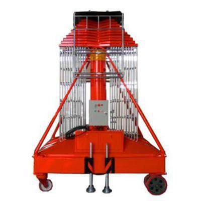 可倾斜式套缸升降机高空作业平台升降液压升降机套缸升降平台,淘宝优惠券,粉丝福利购,淘宝优惠卷