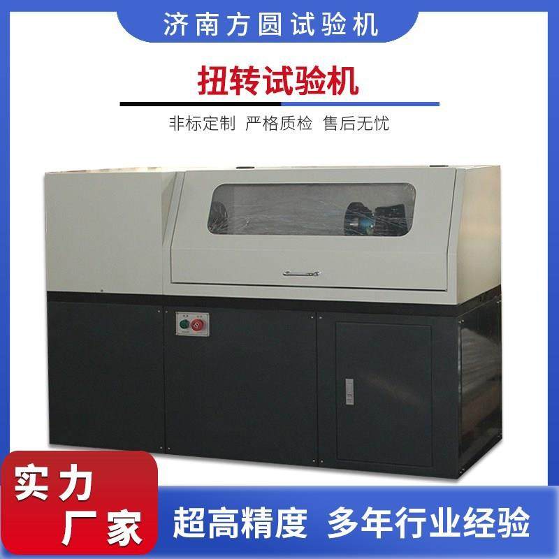 普通强度镀锌钢线缠绕试验机0.5-6mm卷绕附着测试设备,淘宝优惠券,粉丝福利购,淘宝优惠卷