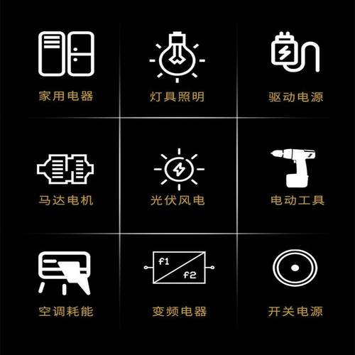 CP100智能功率电量电参数测试仪高精度谐波数字分析仪功率计 - 图2