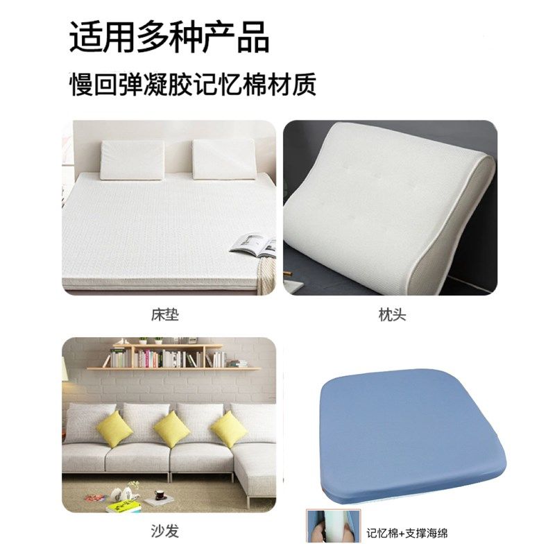 凝胶记忆棉床垫1.2米寝室T软垫榻榻米学生宿舍床垫可定制折叠床褥,淘宝优惠券,粉丝福利购,淘宝优惠卷
