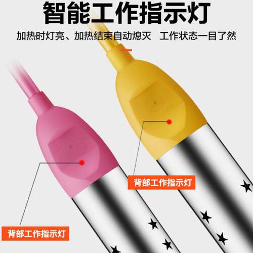 热得快加热烧水棒电热管安全自动断电家用热得快桶烧水器学生宿舍 - 图2