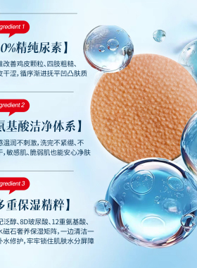 愈爱沐浴乳滋润保湿持久留香