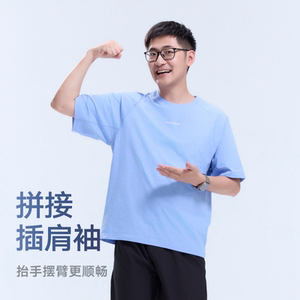 影视飓风运动Pro速干T恤STORMCREW抗菌吸湿排汗短袖夏26新款男女
