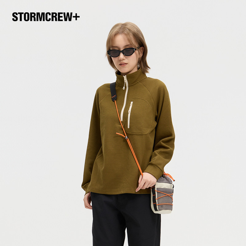 影视飓风漫游手机包水杯包 STORMCREW+单肩斜挎便携迷你分区收纳,淘宝优惠券,粉丝福利购,淘宝优惠卷