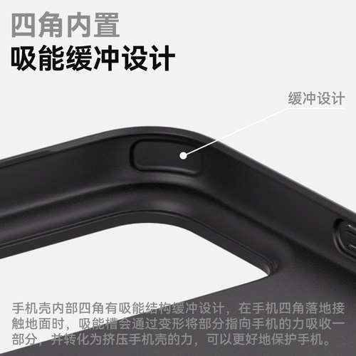 影视飓风 16/17手机壳Pan's iPhone16/17Pro&ProMax 私模手感涂层防摔适用苹果MagSafe镜头防刮强磁 - 图3