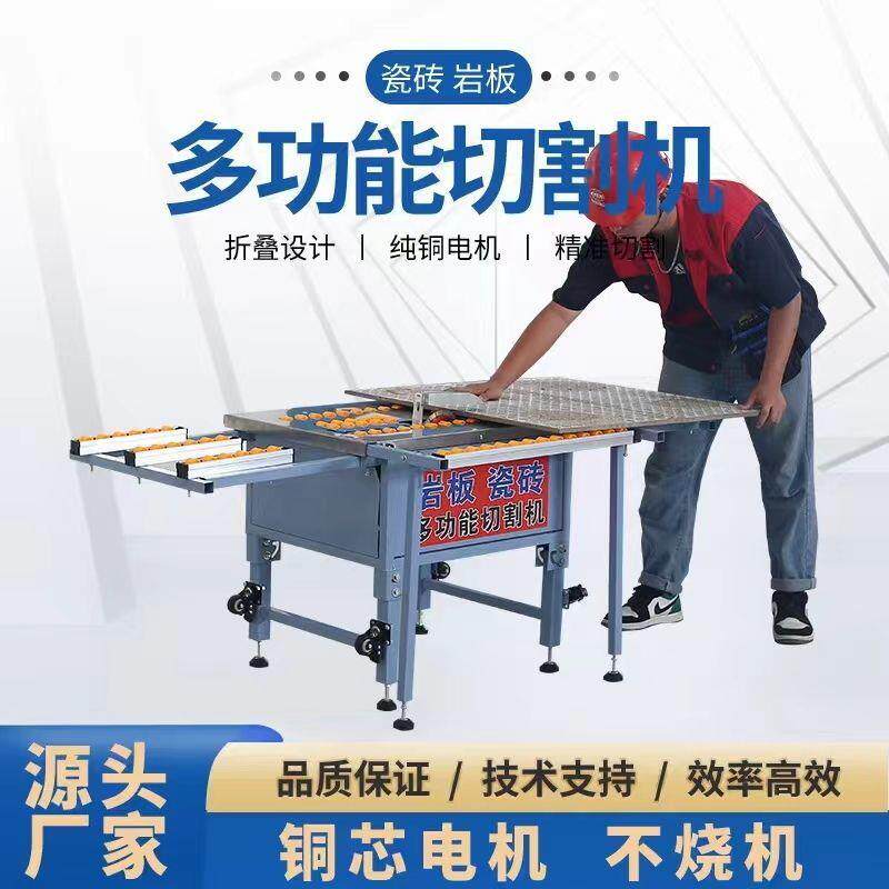 图5