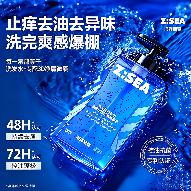 图5
