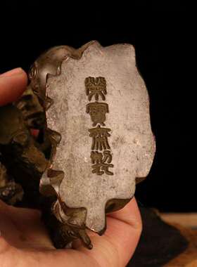 古玩杂项收藏仿古铜器龙摆件家居工艺品