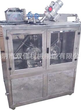 厂家直供DW系列450型粉碎机塑料静音低温大型强力超微粉碎机