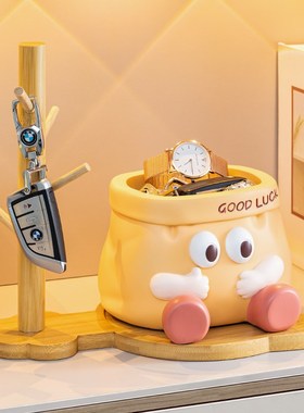 入户玄关趣味纸袋k钥匙收纳摆件电视柜酒柜家居桌面装饰品乔迁礼