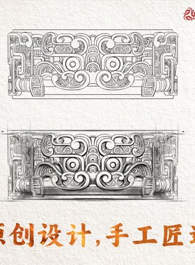 琢匠青铜帝国系列古法饕餮纹戒指男士银饰开口可调U节对戒复古指