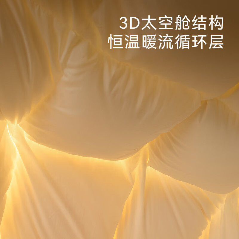 NXD官方旗舰店正品95白鹅绒被羽绒被加厚保暖春秋冬加厚被子被芯,淘宝优惠券,粉丝福利购,淘宝优惠卷