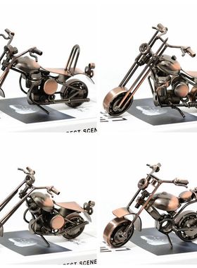 合金哈雷摩托车模型摆件工业风机车男生房间办公室装饰生日礼物男