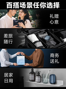 【送礼推荐】松下小方盒mini2.0便携剃须刀电动刮胡刀政府补贴