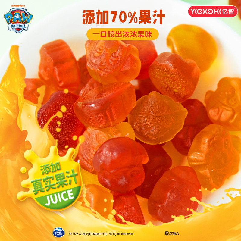 亿智汪汪队儿童果汁糖果QQ糖休闲零食软糖幼儿园分享橡皮糖小吃,淘宝优惠券,粉丝福利购,淘宝优惠卷