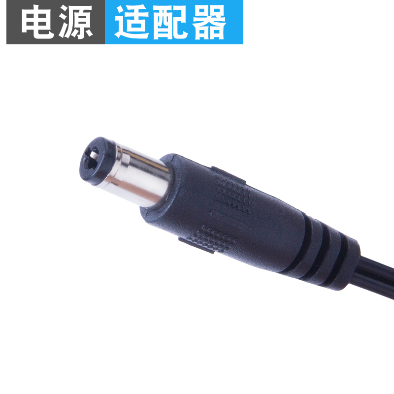 雅马哈电子电钢琴电子鼓充电器YAMAHA交流电源适配器PA-130B - 图3