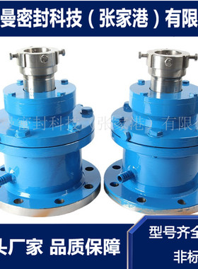 釜用双端面机械密封205机械密封205-120机械密封厂家直供