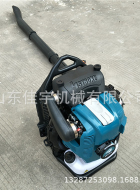 汽油背负式吹风机四冲程园林吹叶机大功率风力灭火机